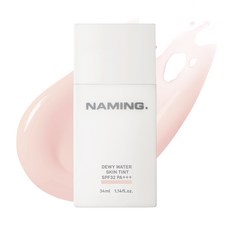 네이밍 듀이 워터 스킨 틴트 베이스 34ml SPF32 PA+++, 1개, ROSY