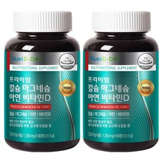 Nutri D-DAY 優質鈣鎂鋅維生素D錠, 90顆, 2罐