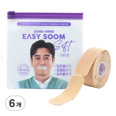 이지숨 소프트 입막음 테이프 60p, 6개