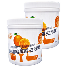 Soft Bear 柔軟熊 天然冷壓橘油萬能去污膏, 500g, 2罐