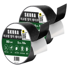 스코라 미끄럼방지 테이프, 2개, 검은색 2개, 검은색