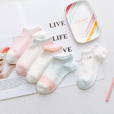 비단길 아동용 매쉬 셀비아 5종 세트