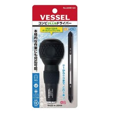 VESSEL 替換式螺絲起子 220W-123, 日本製造，替換頭設計，居家DIY必備, 1個