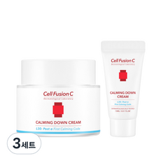 셀퓨전씨 카밍 다운 크림 50ml + 15ml 세트, 3세트