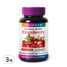 홀리데이즈 크랜베리 영양제, 90정, 45g, 3개 - 와이이뮤요로케어