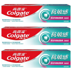 Colgate 高露潔 抗敏感牙齦護理牙膏, 120g, 3條