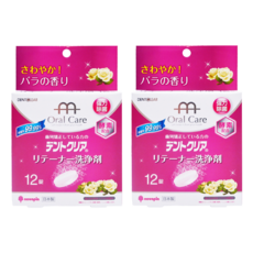 novopin KIYOU 基陽假牙清潔錠 未滅菌 玫瑰香, 12錠, 2盒