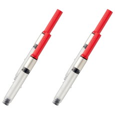 德國 LAMY Safari Alstar Lux Joy專用吸墨器 Z28, 4個