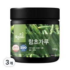 토종마을 HACCP인증 함초가루, 3개, 150g