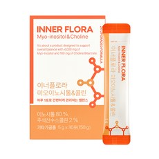 Yuhancare 內在菌群肌醇與膽鹼 4000 30入, 1個, 150g