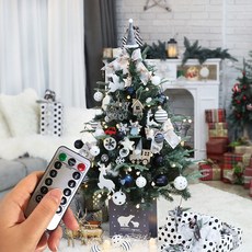 조아트 크리스마스트리 고급PE + PVC 혼합 전나무 트리풀세트 + 리모컨, 에쉬그레이