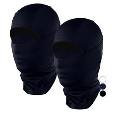 아르메데스 기능성 쿨 바라클라바 AR-19 2p, 네이비, 2개