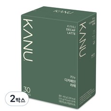 카누 디카페인 라떼 스틱커피, 13.5g, 30개입, 2박스 30개입, 2박스, 13.5g