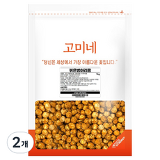 SUPERGOOD Gomine 炒鷹嘴豆, 1kg, 2個