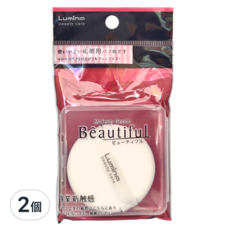 Lumina 露蜜 氣墊粉撲 Rubycell 附盒, 柔軟舒適, 妝容薄透自然, 附收納盒, 2個, 白色