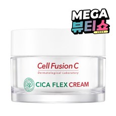 셀퓨전씨 시카 플렉스 크림, 55ml, 1개