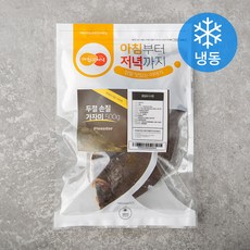 아침과저녁 러시아산 두절 손질 가자미 (냉동), 500g, 1봉