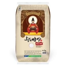 청원생명농협 2020년 왕의밥상 쌀 백미, 10KG(상등급), 1개
