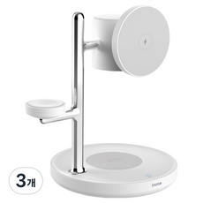 아이노트 Qi2.2 초고속 4in1 무드등 스마트폰 워치 이어폰 무선충전 거치대, 화이트, 3개