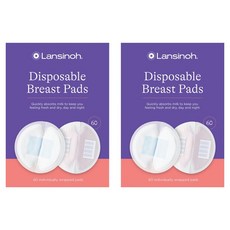Lansinoh 防溢乳墊, 60入, 2包