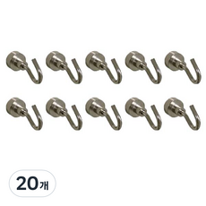 홈바내쓰 초강력 자석후크 소 12mm, 20개