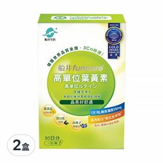 funcare 船井生醫 高單位葉黃素，30mg葉黃素，含金盞花萃取、日本黑豆皮萃取、山桑子，30顆/盒, 2盒