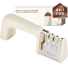 LeMade 4in1防滑多功能多功能磨刀器, 1個, 奶油米色