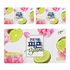 碧珍 Botanic系列 香檸檬玫瑰香氛 柔軟烘衣片 130入, 130片, 3盒