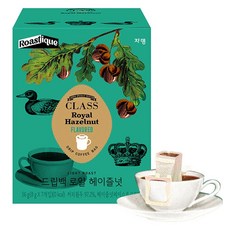 CLASS Roastique Jardin 滴濾袋皇家榛子, 1個, 8g, 7入