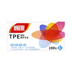 楓康 TPE 強韌彈性手套 L號 100入, 100支, 1盒