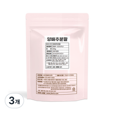 자연초 양배추분말, 3개, 300g
