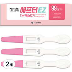 해피 애프터 EZ 임신 테스트기, 3개입, 2개