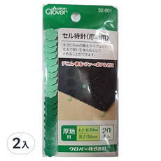 cl32-001平待針(太)20本入, 2入