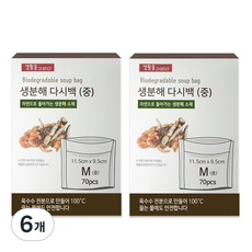 생활을그리다 생분해 다시백, 중(M), 70개입, 6개