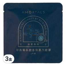 AMORTALS 爾木萄 小憩香氛蒸汽眼罩，1片裝, 14片, 3盒