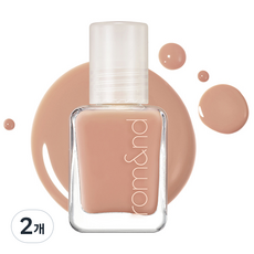 롬앤 무드 페블 하드너 03 너티 코어, 7ml, 2개