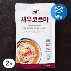 커리146 오샬 새우코르마 (냉동), 300g, 2개