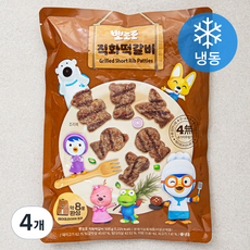 뽀로로 직화 떡갈비 (냉동), 4개, 500g