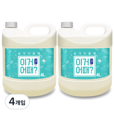 아토세이프 이거어때 주방 세제, 4L, 4개