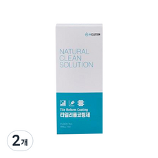NClution 瓷磚泡沫塗層劑, 2個