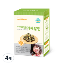 베베푸드 아빠가 만든 야채밥앤 후레이크 28g, 4개