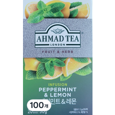 아마드티 페퍼민트 레몬 티, 1.5g, 20개입, 5개