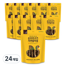  자연애 무첨가 강아지간식 순닭가슴살 자연말이껌 50g, 순오리고기, 24개입 