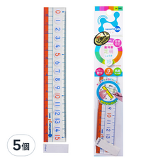 學童用大數字尺規 直尺 15cm, SK-7880, 5個