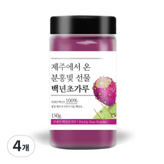 푸른빈 제주에서 온 분홍빛 선물 백년초 가루, 4개, 150g