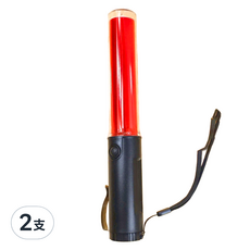 LED指揮棒 交通指揮 26cm, 紅光, 閃爍, 手電筒, 磁吸, 需3顆3號電池, 全長26cm, 指揮棒557, 2支