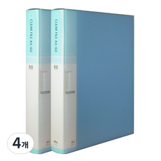 칼라 링화일 인덱스 3공 A4 60매, 하늘색, 4개
