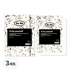  워너디스 Be Me 하드 6공 바인더 커버 세트 A5, 02 달마시안(아이보리 + 블랙), 3세트 