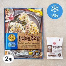 오뚜기 오즈키친 참치마요 주먹밥 (냉동), 500g, 2개 500g, 2개