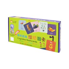 NEW WIS 小牛津 聰明寶寶認知圖卡 + 扣環 4本入, 1組